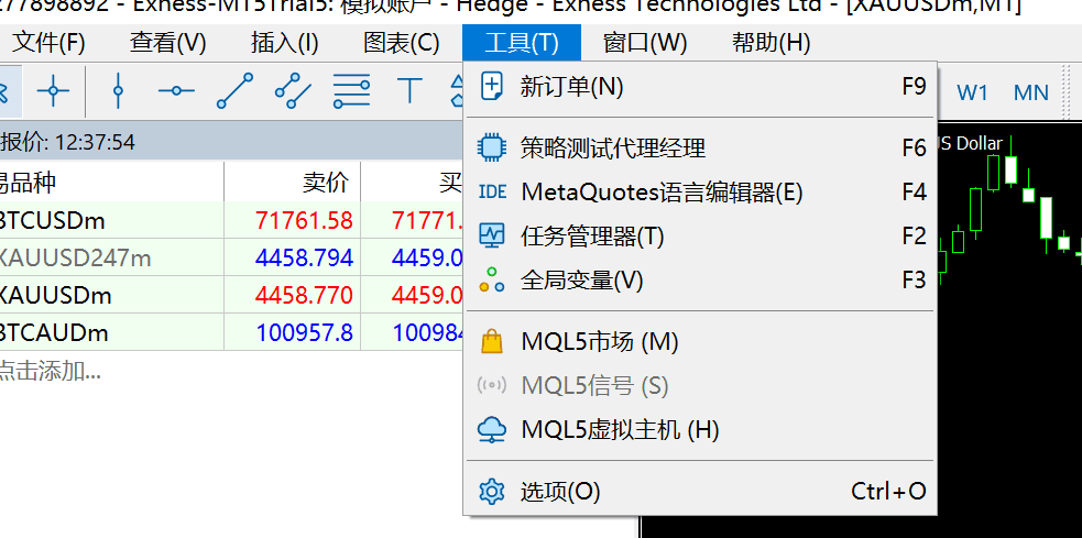 桥接工具的获取